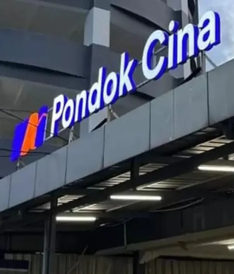 Stasiun KRL Pondok Cina (Pocin) (3)